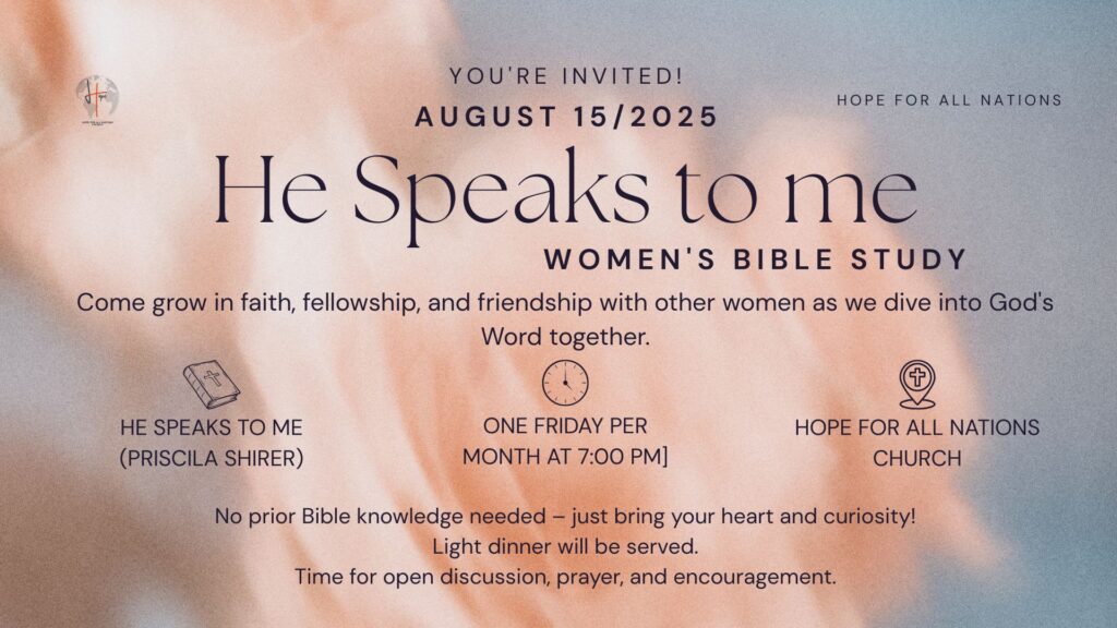 You're Invited!